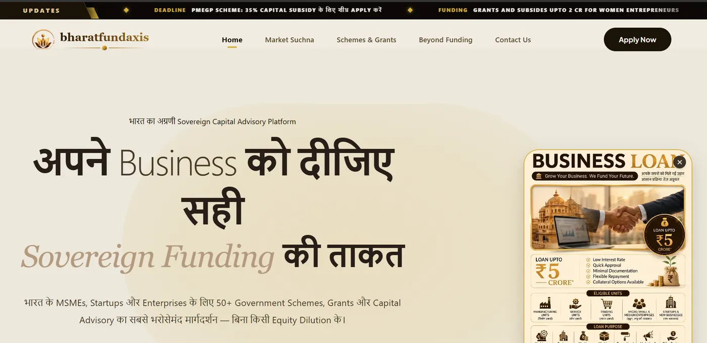 BharatFundAxis website homepage